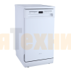 Посудомоечная машина Monsher MDF 4537 Blanc